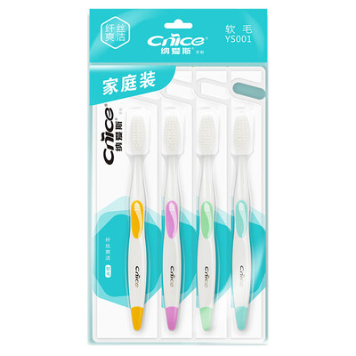 

Naes toothbrush four packs filigree clean soft hair delicate general type clean tooth guard new&old packaging random delivery