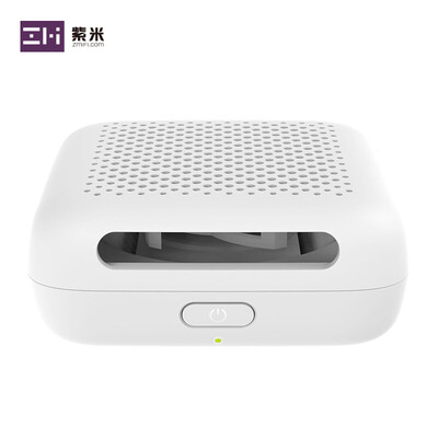 

ZMI Purple Rice Portable Household Outdoor Car with Battery Mosquito Repellent Mosquito Repellent Infant Childrens Available Mosquito Repellent includes 2 tablets available for 400 hours