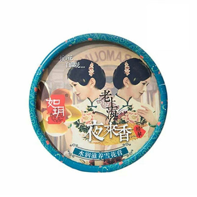 

Ruyue cream 5 packs in a large box with a total of 72 boxes in a large box 10 in a batch of 15312