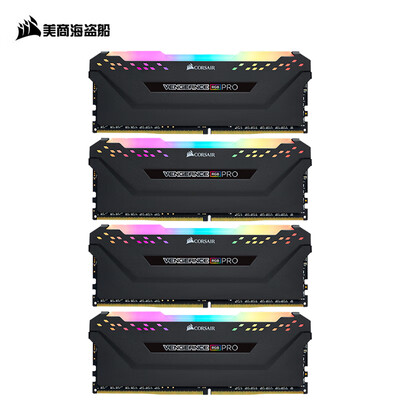 

USCORSAIR Avengers RGB PRO Light Bar DDR4 3000 64GB 16Gx4 Desktop Memory