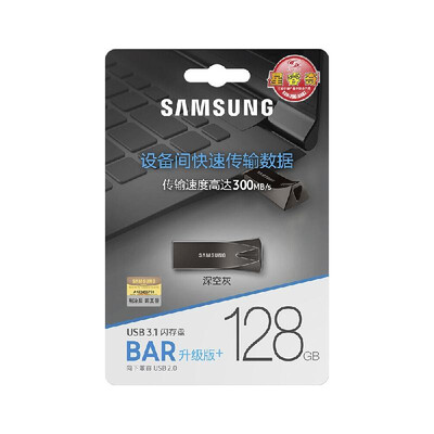

SAMSUNG BAR PLUS 300MBS 256GB USB 31 Gen 1 Flash Drive Pen Drive Metal Memory Stick Storage Device MUF-256BE4CN
