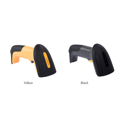 

Wired Barcode Scanner USB Versatile Scanning Code QR Code 1D&2D Code Reader for SupermarketsStores Black