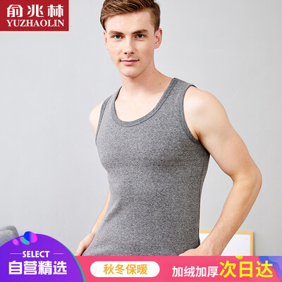 

Yu Zhaolin velvet warm vest men plus velvet thick round neck sleeveless vest mens dark gray XXXL