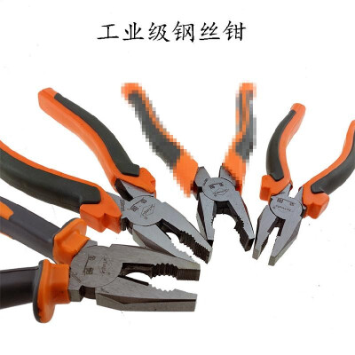 

Jinyang industrial grade wire cutters labor saving vise 6 7 8 inch bolt cutter electrician cutting pliers tiger flat pliers 8 inch