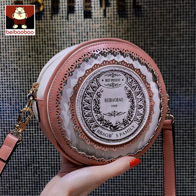 

Fairy Package 2019 New Quality Empty Small Round Bag with Maiden Pocket Single Shoulder Bag