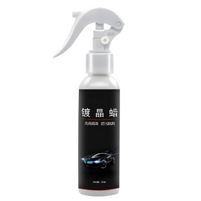 

Hydrophobic Coating Car Anti-fogging Agent Modifier Rainproof Waterproof Multifunctional Rainproof Agent Plastic&Leather Interior