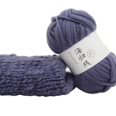 

Gobestart 50G Hand-woven Multicolor Crochet Soft Knitting Yarn Fiber Natural Yarn