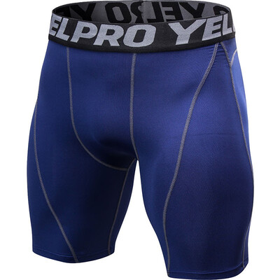 

YUERLIAN Mens sports shorts quick-drying stretch 1054 7371