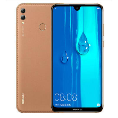 

Huawei Enjoy Max 712 Inch Smartphone Octa Core 16MP 2MP Rear Cameras 4GB RAM 128GB ROM