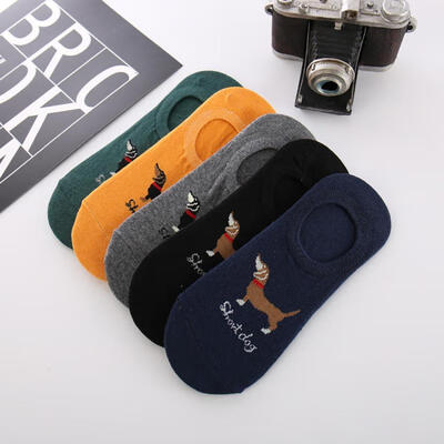 

Lovely Cartoon Dog Pattern Funny Socks Summer Non-slip Silicone Invisible Mens Boat Socks 5 Pairs Random Color