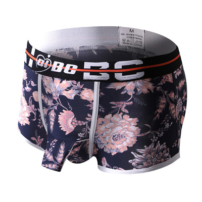 

Men Seamless Ice Silk Underwear Briefs Boxer Sexy Elephant Nose Shorts Underpant