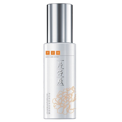 

Pien Tze Huang bright skin repair moisturizing restoring looks covering blemish light spot whitening isolation foundation BB cream