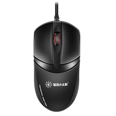 

SUNROSE G5 3 Keys USB Wired 1000 DPI Mouse Office Desktops Ergonomic Mice