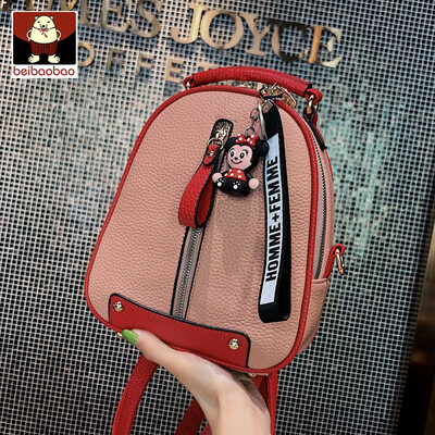 

Ins double shoulder bag small backpack womens tide 2019 new Korean version 100 super fire bag single shoulder oblique bag tide