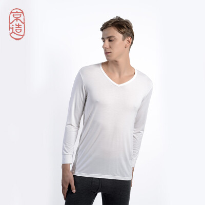 

JZAO mens thermal underwear heating fiber thin section Slim long-sleeved T-shirt white V-neck M code