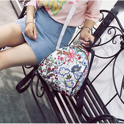 

Tailored Vintage Embroidery Ethnic Canvas Backpack Women Flower Travel Bags Schoolbag BK