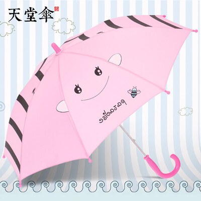 

Heaven umbrella umbrella small cute children umbrella water-repellent hit cloth straight rod baby umbrella 13030 with my child heart 2 pink
