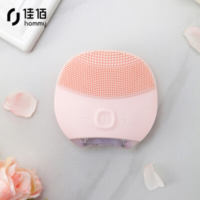 

Jia Hao Silicone Sonic Vibration Cleansing Instrument Portable Silicone Electric Face Washing Machine Pore Clean Beauty Instrument Artifact Eight-speed Adjustable Light Pink