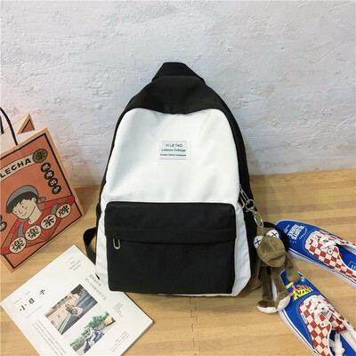 

Junior high school students backpack female Korean high school students backpack female backpack tide brand female ins wind Joker