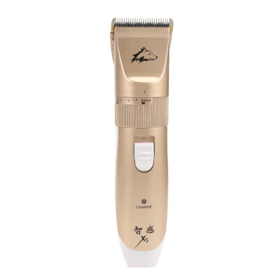 

Zhigan X5 Electric USB Animal Pets Shaver Hair Trimmer Intelligent Razor