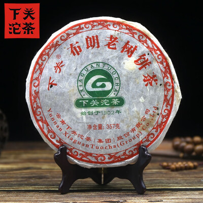 

Xiaguan 2011 Sheng Puer Cake Bulang Old Tree Since 1902 Puercha 357g