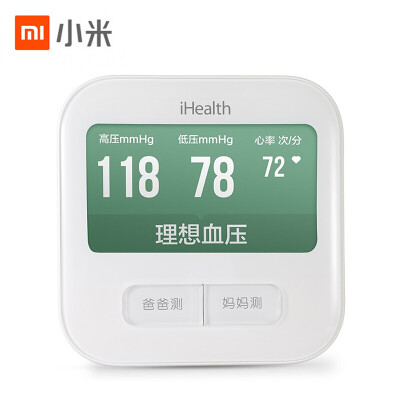 

Xiaomi iHEALTH Smart WIFI BPM1 Blood Pressure Monitor White