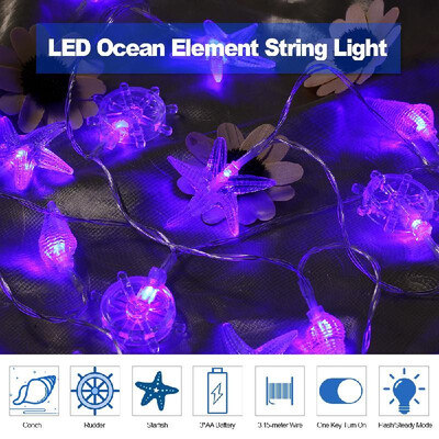 

LED String Light Starfish Rudder Conch Shape 20 Bulbs Warm Glow Light Fairy String Lights with 2 Modes 3-meter Length Bed Light Ni