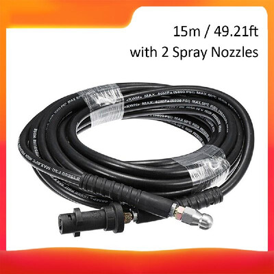 

15m 4921ft Pipe Cleaning Hose for Karcher with 2 Spray Nozzles High Pressure Washer Drain Cleaner