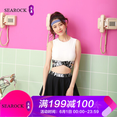 

SEAROCK Sanmei swimsuit female conservative three-piece small chest split skirt cute little fragrance student hot spring bathing suit SM025 black&white L code 100-112