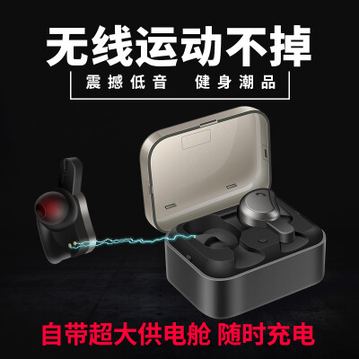 

Ox OKSJ J-6 Bluetooth headset mini wireless sports in-ear earphones business car headset Apple iphone millet Huawei oppo vivo mobile phone universal