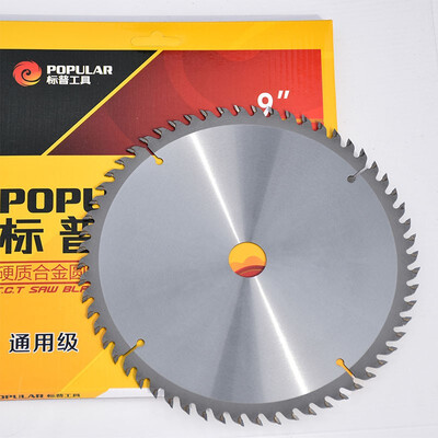 

BIAOPU 2309" alloy saw blade for aluminum 13818 13819