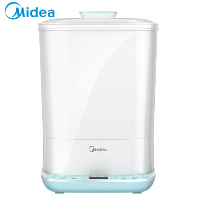 

Midea sterilizer baby bottle sterilization pot with drying baby bottle steam sterilization multi-function MI-MYXEasy201