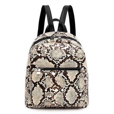 

Animal Print Travel Backpacks Women School Bags Rucksack Leather Knapsack