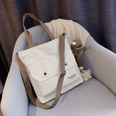 

Canvas bag female new Korean fashion large-capacity shopping bag shoulder bag broadband Messenger bag tide