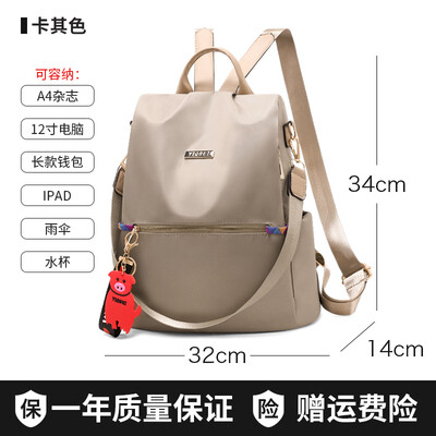 

Oxford shoulder bag lady Korean fashion 100 sets of college students schoolbag lady Canvas Backpack