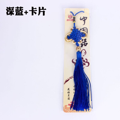 

Chinese knot card gift box Chinese style special gift