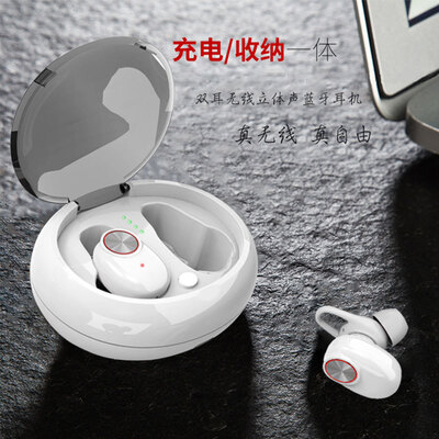 

Bluetooth headset charging box 42 50 wireless Bluetooth headset