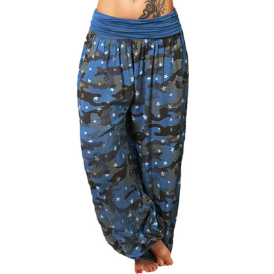 

Women Casual Camouflage Print Pants Wide Leg Pants Loose Pocket Harem Pants