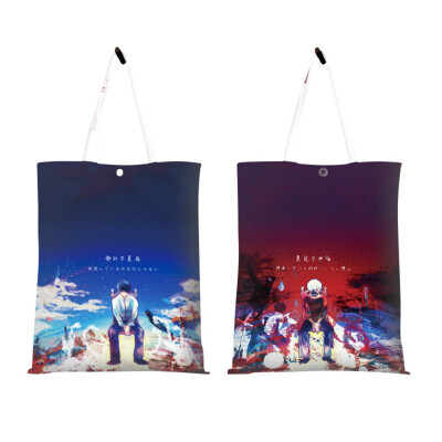 

Ailin Online Japanese Anime Shoulder Bag Portable Washable & Eco-friendly Tote Carrying Bag for School & Outdoor