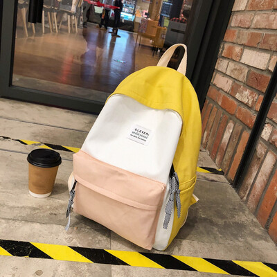 

Large Capacity Solid Color Waterproof Nylon Casual Backpack School Bag