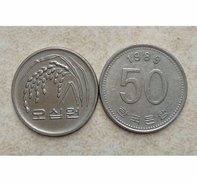 

215MM South Korea Current 1983-Present 50 Won Coin RICE Used Condition