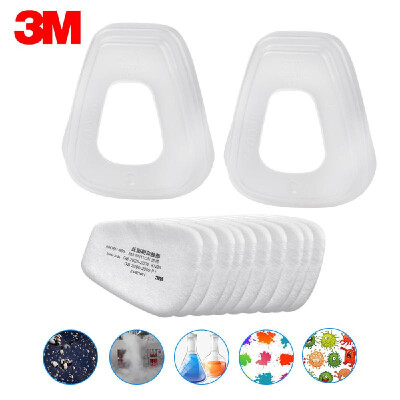 

3M 5N11 10PCS Filter Cotton & 2PCS 501 Filter cover N95 Particulate Filter for Gas Mask Respirator Use with 6000 Series Filter Car