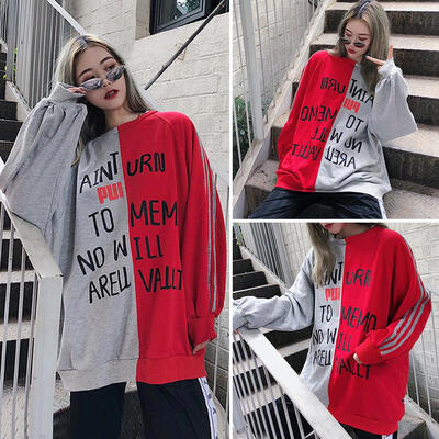 

Fashion Loose Splicing Color Street Sweatshirt Women Letters Print Tops