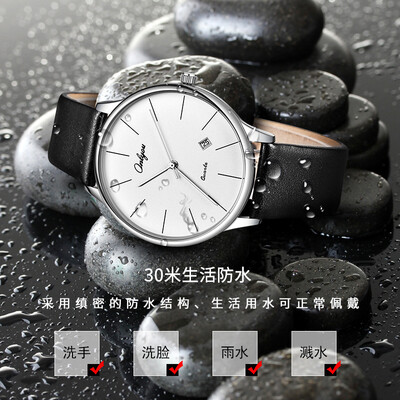 

Multi-functional simple trend ladies watch female quartz mens watch waterproof belt couple watch