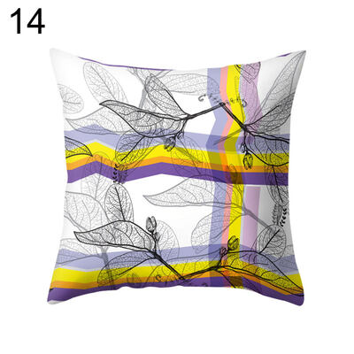 

Multicolor Abstract Pattern Throw Pillow Case Cushion Cover Bedding Articles