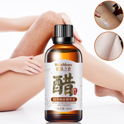 

30G Natural Formula Face Body Skin Care Lotion Skin Repair Cream Long Lasting Skin Care Oil