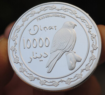 

Kurdistan 10000 dinar Coin Medal islamic empire russia iraq Prophet india muhammad arbic bird turkey isreal jerusalem angel