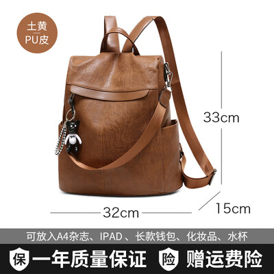 

Women Korean fashion Joker backpack Oxford canvas small backpack womens handbags anti-theft tide