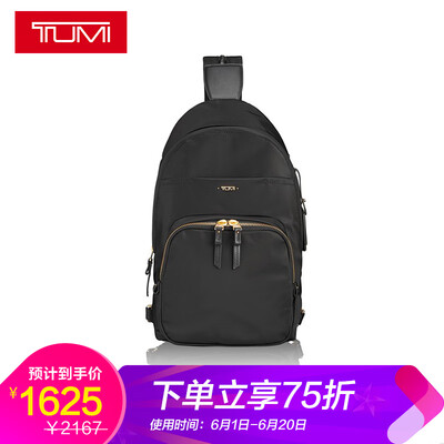 

TUMI way Ming Voyageur series ladies business fashion trend leisure travel shoulder bag Messenger bag black 0484702D