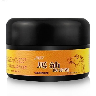 

1pc Horse Oil Feet Cream Care Beriberi Cream for Athletes Foot Feet Itch Blisters Anti-chapping Peeling Beriberi Bad Feet Ointmen